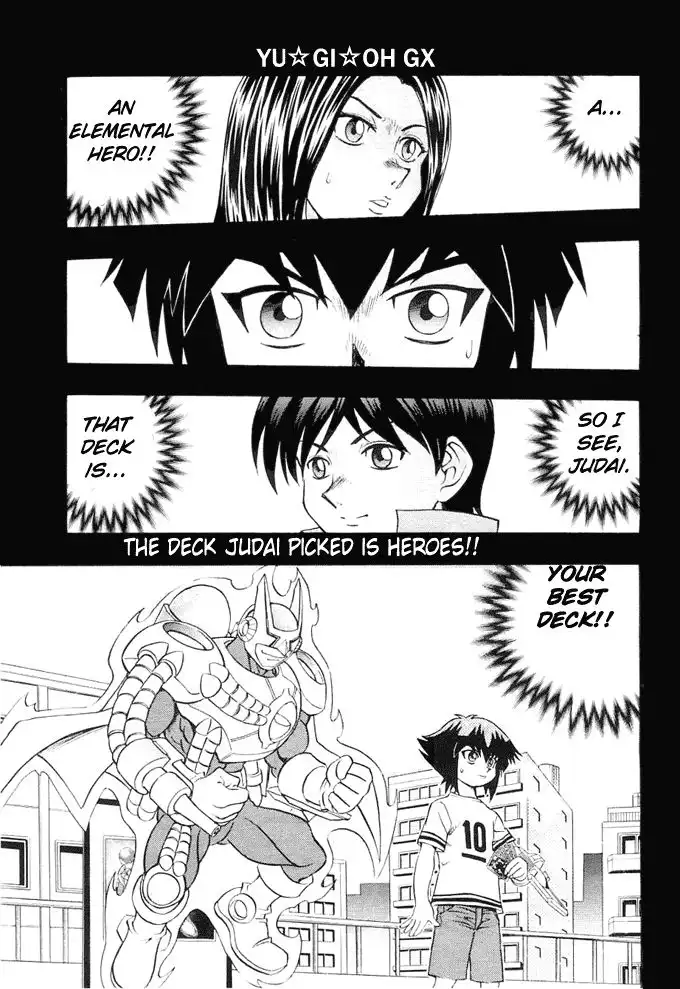 Yu-Gi-Oh! GX Chapter 12 2